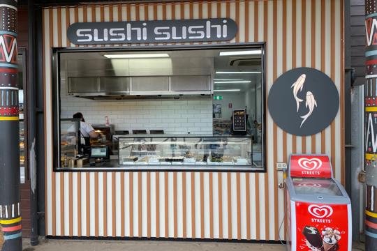 Image of a shop front selling sushi