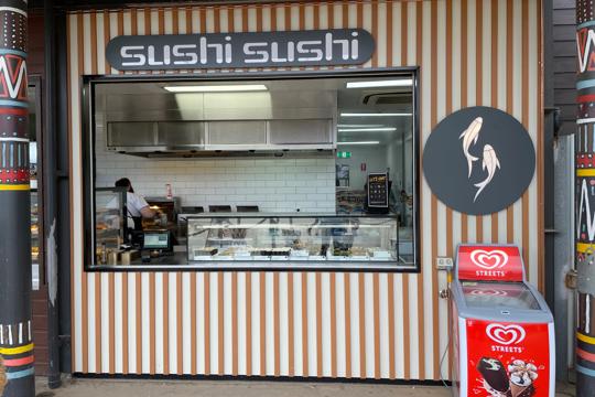Image of a shop front selling sushi